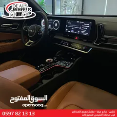  26 كيا سبورتاج هايبرد (NEW LOOK) 2023