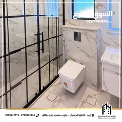  7 شقق سوبر ديلوكس  للبيع مساحة 185 متر اربد - الحي الجنوبي - جنوب مسجد  علياء التل من المالك مباشرة