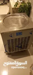  1 ثلاجه بوظه عالصاج