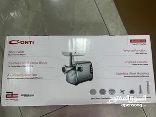  3 فرامه لحمه كونتي 2000 واط بسعر كرمال ست الكل