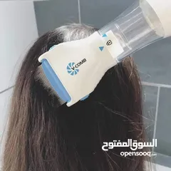  3 جهاز ازالة القمل الكهربائي مع 4 فلاتر بأقل سعر بالمملكه وتتوفر لدينا خدمة التوصيل