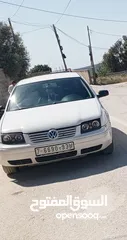  2 فلوكس بورا