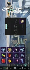  4 حساب ببجي للبيع لفل 73 باقي تفصيل عل خاص او واتس
