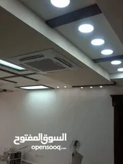  18 مكيف مركزي فل انفيرتر بنظامين حامي A+++ ونظام بارد A++ توفير بإستهلاك الطاقه بنسبه 65%