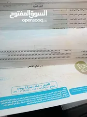  1 نيسان نافارا اوروبي. 2015   فحص كامل    قابل للبدل