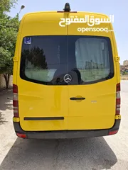  6 باص نقل طلاب روضة