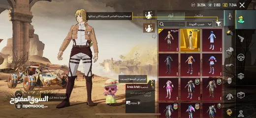  9 حساب ببجي بسعر حرق