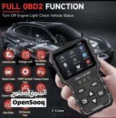  2 جهاز فحص الاعطال