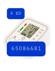 7 جهاز OXIMETER  لقياس نبض القلب ونسبه الاكسجين بالاصبع/ جهاز لقياس الضغط جديد بالكرتون