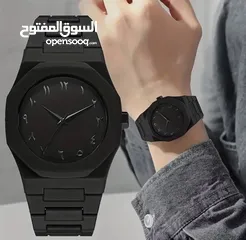  5 الساعة الترند الكاملة بالسواد