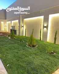  1 شقة مفروشة باجمل مناطق طريق المطار تبعد عن جامعة البتراء 3 دقايق على الطريق الفرعي لطريق المطار