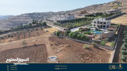  3 أرض مميزة للبيع على شارعين في أعلى قمة الكمشة - بإطلالة ساحرة