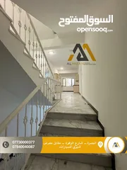  2 شقق سكنية للايجار البصرة - حي صنعاء موقع مميز 130 متر