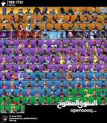  1 حساب فورت نايت سكلتون البنفسجي