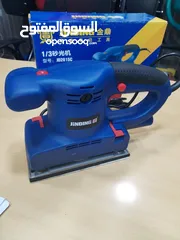  1 حفافه سرعات مستطيل
