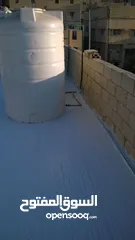  1 عزل اسطح المنازل من تسريب المياه والرطوبة