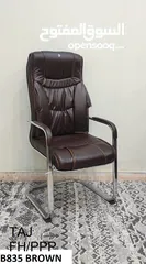  30 Office Chair & Visitor Chair