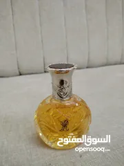  18 عطور الملوك والملكات