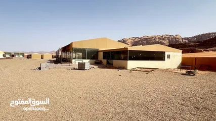  26 فرصة استثمارية منتجع وادي القمر السياحي الفاخر (Investment opportunity: Moon Valley Luxury Resort)