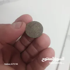  1 عملات قديمه