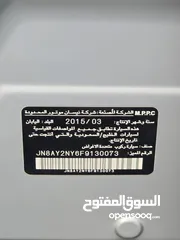  28 Nissan patrol V8 SE320 2015 GCC price 68,000 AED