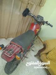 2 دراجا هندا الحلا جديدا   سعد المحرك 200 س