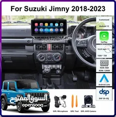  4 All car model toyota lexus kia nissan hundai ford honda android carplay screen available 1998-2025