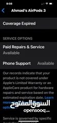  11 سماعة Airpods 3 كوبي ماستر طبق الاصل استعمال شهر مع علبتها