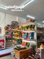  6 بقالة للبيعgrocery for sale