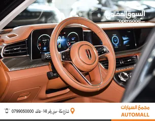  11 هونشي H9 مايلد هايبرد وارد وكفالة الوكالة 2023 Hongqi H9 45TD Mild Hybrid