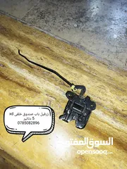  11 قطع هونداي xd بسعر مغري كل قطعة عليها سعرها