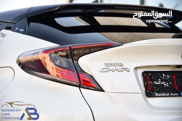  11 تويوتا سي اتش ار هايبرد داينمك 2018 Toyota C-HR Hybrid Dynamic