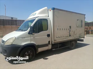  1 افيكو فان 2014