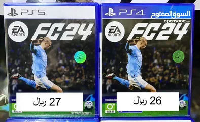  2 أشرطة جديدة PS4 و PS5