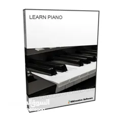  11 برنامج كمبيوتر لتعليم العزف (اورج اورغ بيانو)