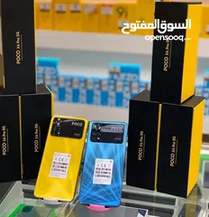  3 poco X4 pro 5G رام  16 جيجا 256 أغراضة والكرتونه الأصلية مكفول متوفر توصيل