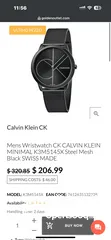  10 Calvin Klein Minimal Watch K3M514 ساعة كالفن كلاين مينيمال