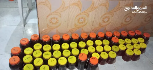  2 عرض محدود والكمية محدودة بيع أنواع العسل بالجملة وتوصيل مجاني الجميع المناطق المغربية