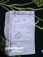  4 دهاتسو للبيع في بيت اولا الخليل  شطب شطب    دهادسو للبيع في بيت اولا الخليل  متور قير الف الف  متور