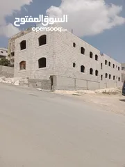  7 عمارة عظم للبيع صويلح/ حوض الجبيهة