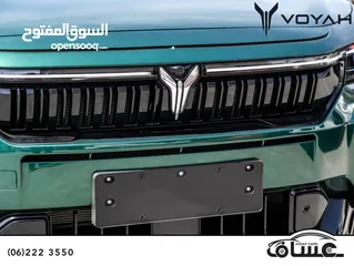  6 Voyah Free 318 2024 Plug in hybrid