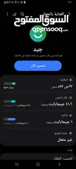  5 Samsung A13