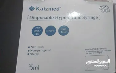 1 متوفر سرنجات 3 cc برند فاخر
