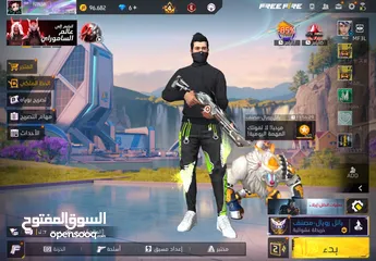  1 للبيع حساب والصلاه عندي سعر حرق