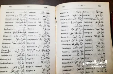  15 مجلات وكتب منوعة للبيع