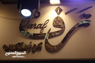  2 محل اكسسوارات وكوزمتكس للبيع بسعر مغري جداااا .. جدااااا بشفا بدران بداعي السفر