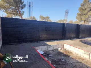  1 Step Contracting Company لجميع خدمات العزل