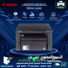  1 طابعة كانون طباعه اسود لون واحد Printer Canon i-Sensys MF3010 Mono Print