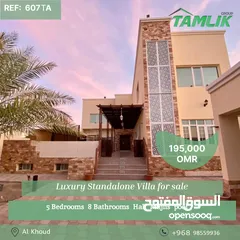 5 Luxury Standalone Villa for sale in Al Khoud  REF 607TA