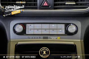  23 هونداي كونا موديل 2020 اقساط بدفعة اولى 2500 دينار